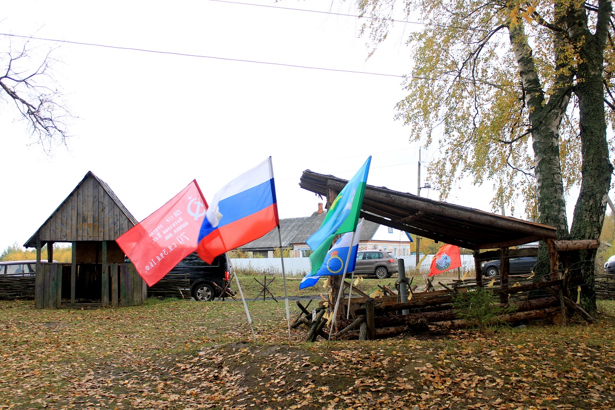 29 сентября в Кинешемском районе пройдет военно–патриотическое мероприятие «Помним, гордимся, чтим!».