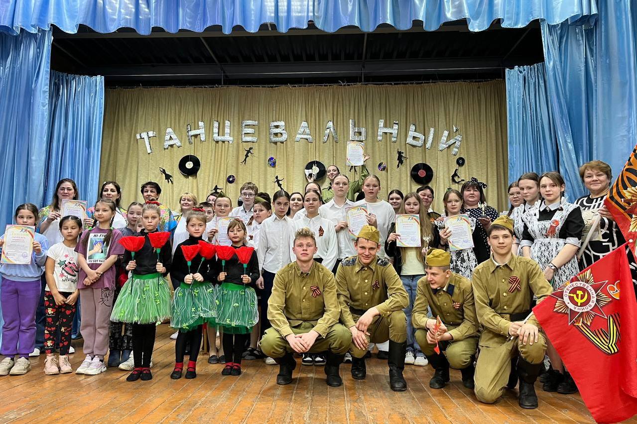 В Луговском Доме культуры прошел II районный танцевальный конкурс &quot;Танцевальный калейдоскоп&quot;.