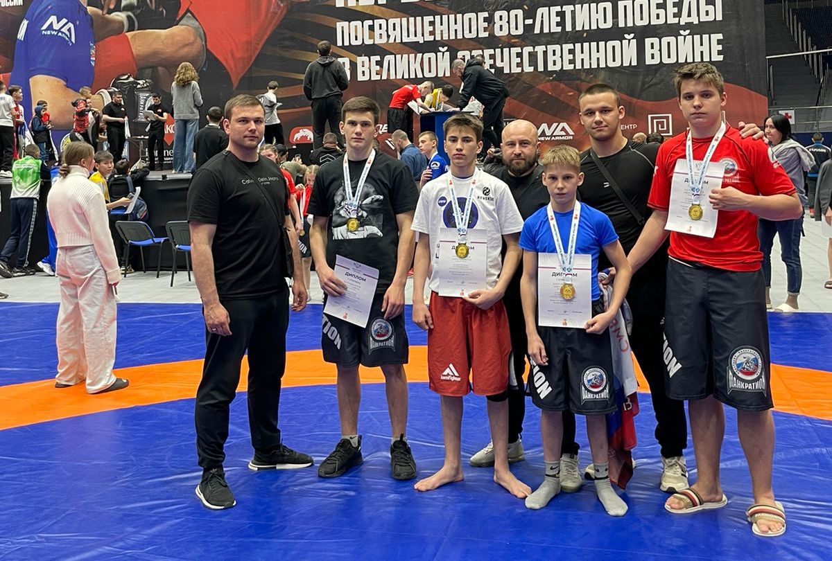 Наволокские спортсмены в составе сборной ЦФО стали победителями и призерами Первенства России по панкратиону.