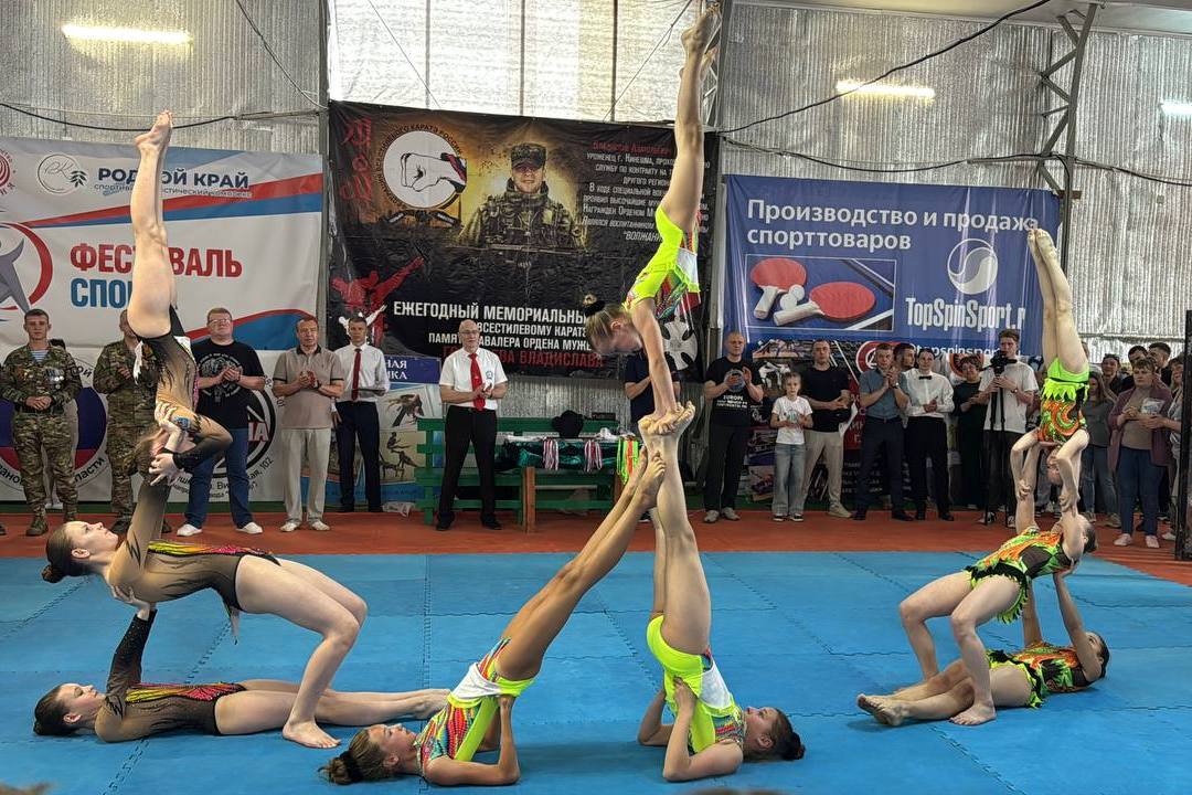В спортивно-туристическом комплексе «Родной край» состоялся большой Фестиваль спорта.