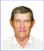 Копытов Валерий Федорович Копытов Валерий Федорович.