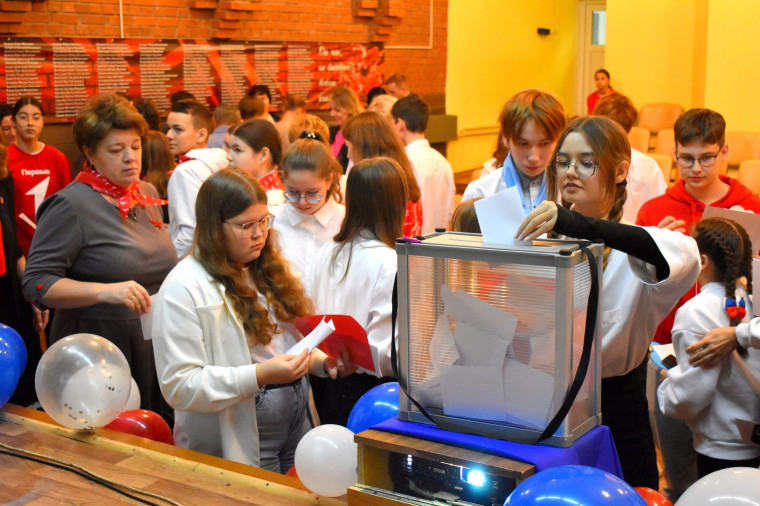 В Кинешемском районе прошла конференция местного отделения «Движения Первых». В Кинешемском районе прошла конференция местного отделения «Движения Первых».