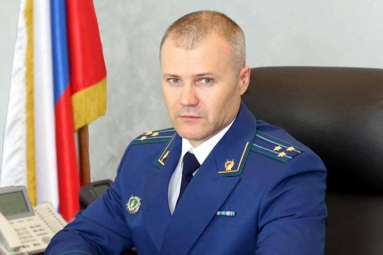 26 марта в прокуратуре Ивановской области пройдет тематический прием граждан. 26 марта в прокуратуре Ивановской области пройдет тематический прием граждан.